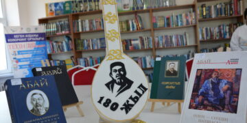 Абай тағылымы – ұрпаққа өнеге