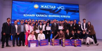 Алматы облысында Жастар күні: марапаттар мен үлкен Open Air мерекесі