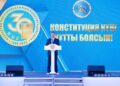 Алматы облысында Конституция күні аталып өтті: марапаттар, жаңа мектептер мен индустриялық жобалар