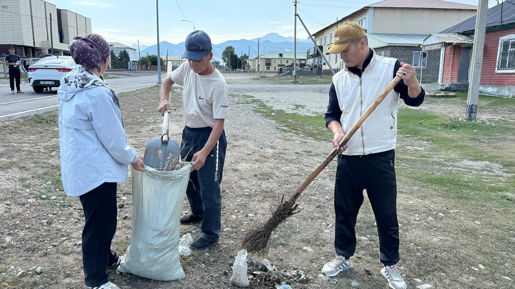 Ұйымшылдық танытты