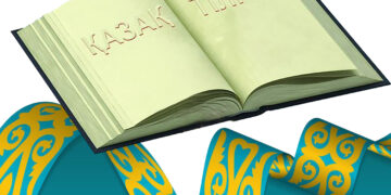 Тіл – мемлекет тұғыры