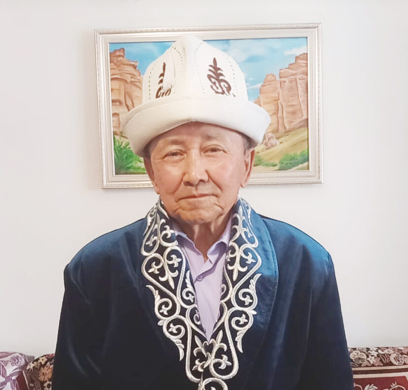 Адалдықтан аттамаған