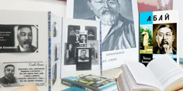 ГУМАНИЗМ БИІГІ