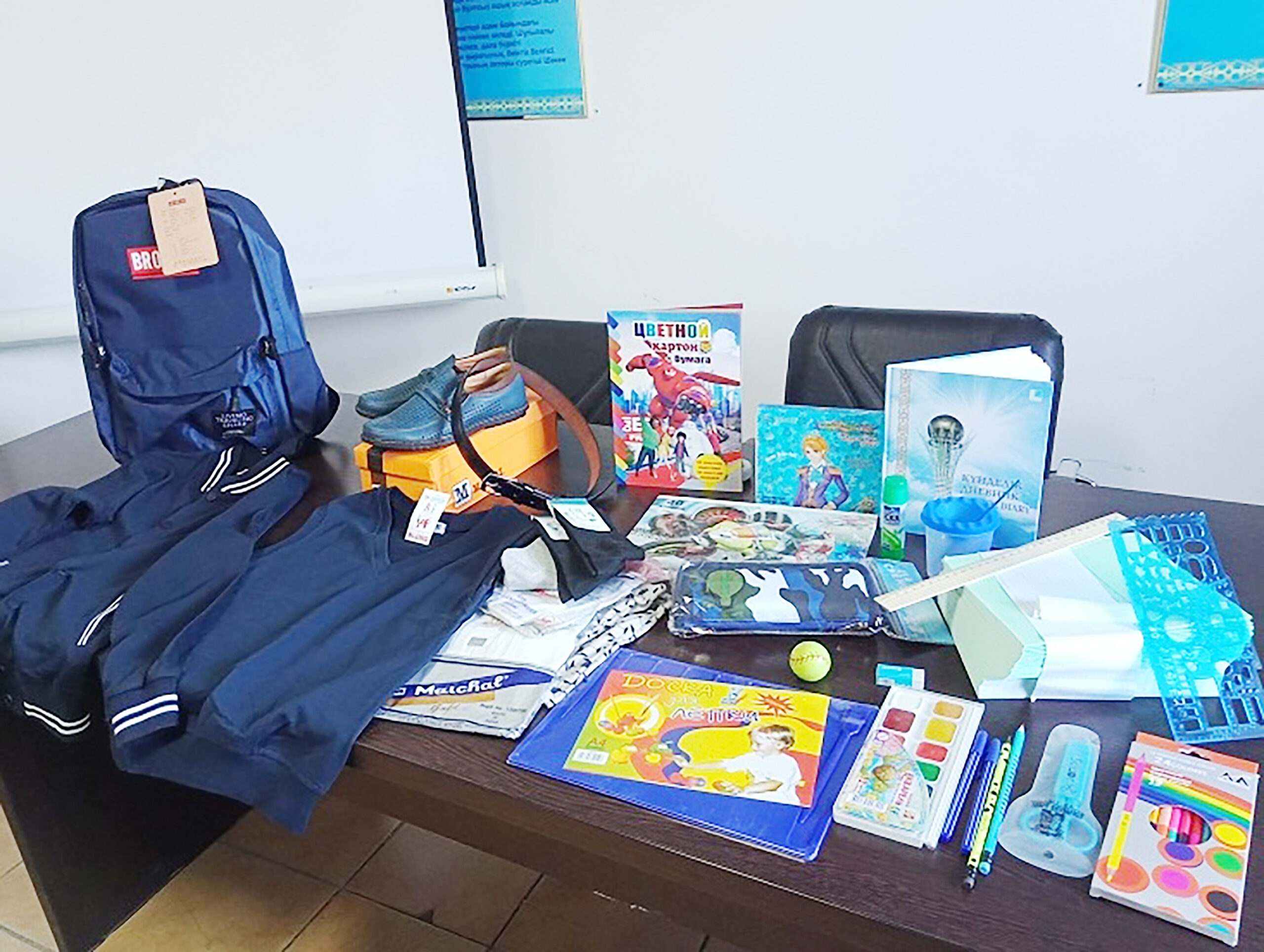 Игі бастама