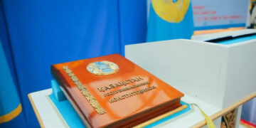 95-тің тамызы