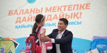 Алматы облысында аманаттықтар 2500 оқушыны мектепке қажетті заттармен қамтамасыз етті
