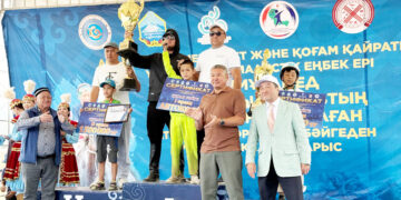 Дара тұлғаға арналды