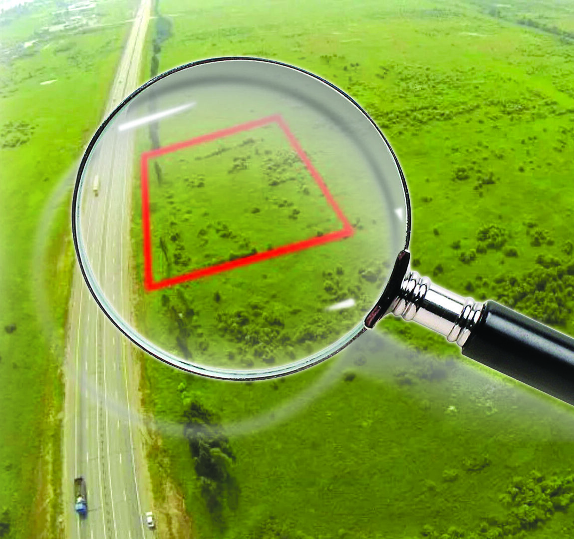 Жер дауына жол берілмейді