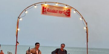 Жағалаудағы жыр кеші