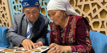 Қос бәйтерегім