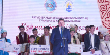 Алдаспаны еді айтыстың