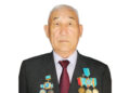 Уақытпен үндес