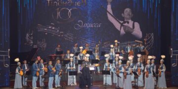 Мәскеуде Нұрғиса Тілендиевтің 100 жылдығына арналған концерт өтті