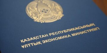 ҰЭМ Арнайы салық режимін қолданушылар тізімін талқылауға шығарды