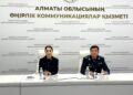Жана заңның мақсаты – қоғамдық қауіпсіздік