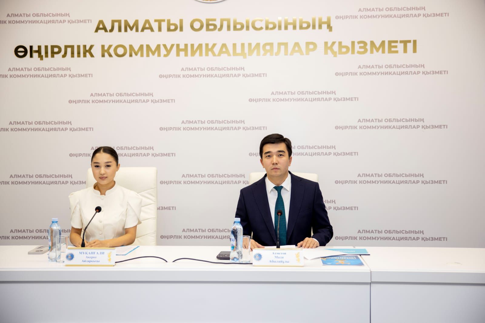 Алматы облысында «Тәуелсіздік ұрпақтары» грантына өтінім қабылдау басталды