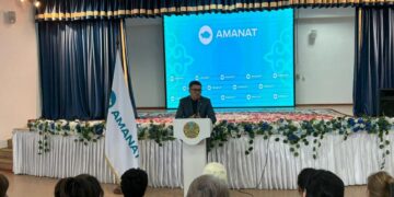 «AMANAT» ПАРТИЯСЫ: БПҰ МҮШЕЛЕРІ ЖАСАНДЫ ИНТЕЛЕКТТІҢ МАҢЫЗДЫЛЫҒЫН ТАЛҚЫЛАДЫ