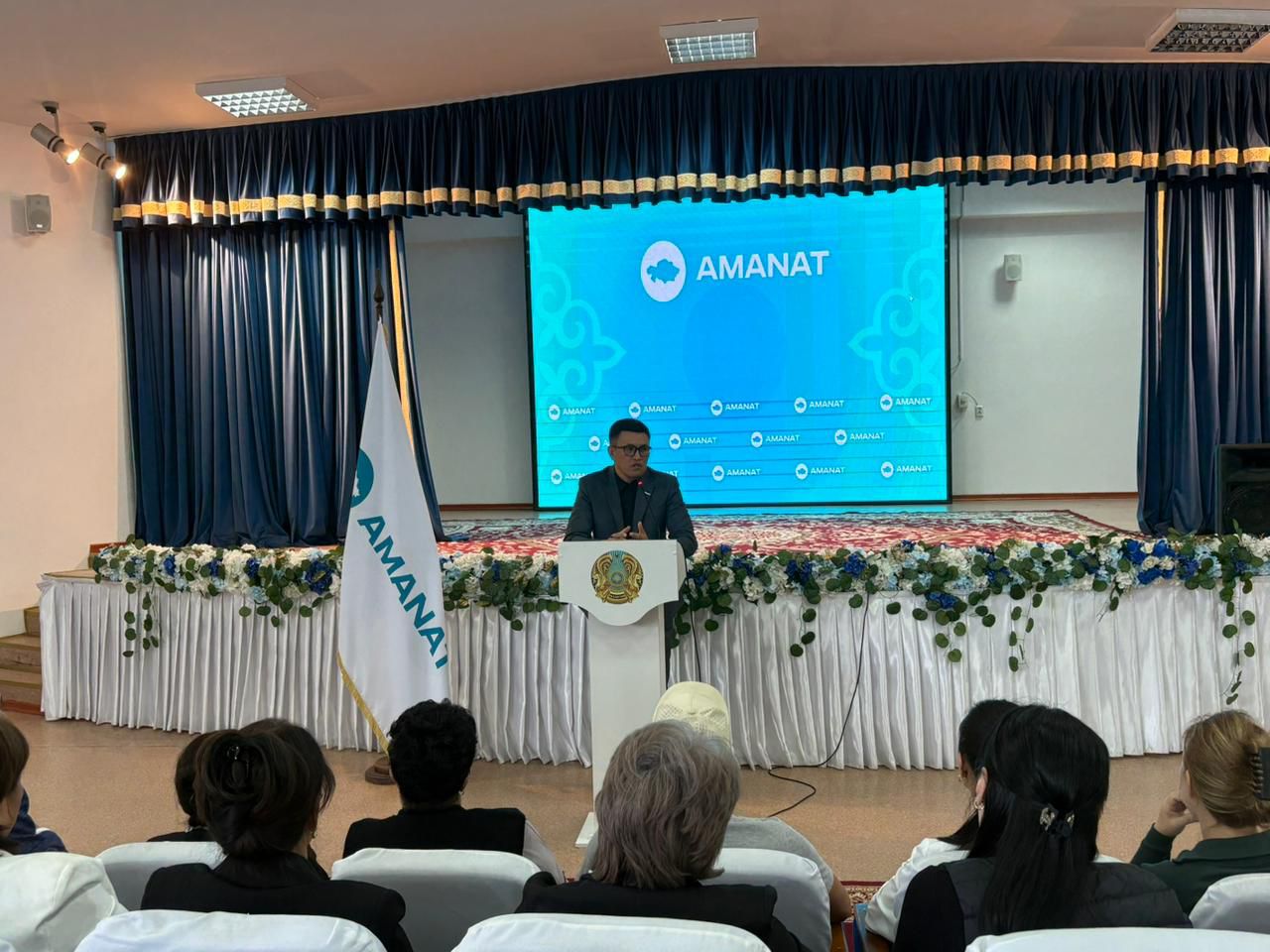 «AMANAT» ПАРТИЯСЫ: БПҰ МҮШЕЛЕРІ ЖАСАНДЫ ИНТЕЛЕКТТІҢ МАҢЫЗДЫЛЫҒЫН ТАЛҚЫЛАДЫ