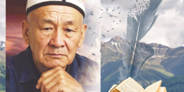 ТЯНЬ-ШАННЫҢ ДИЮЫ