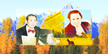 Есіңе мені алғайсың…