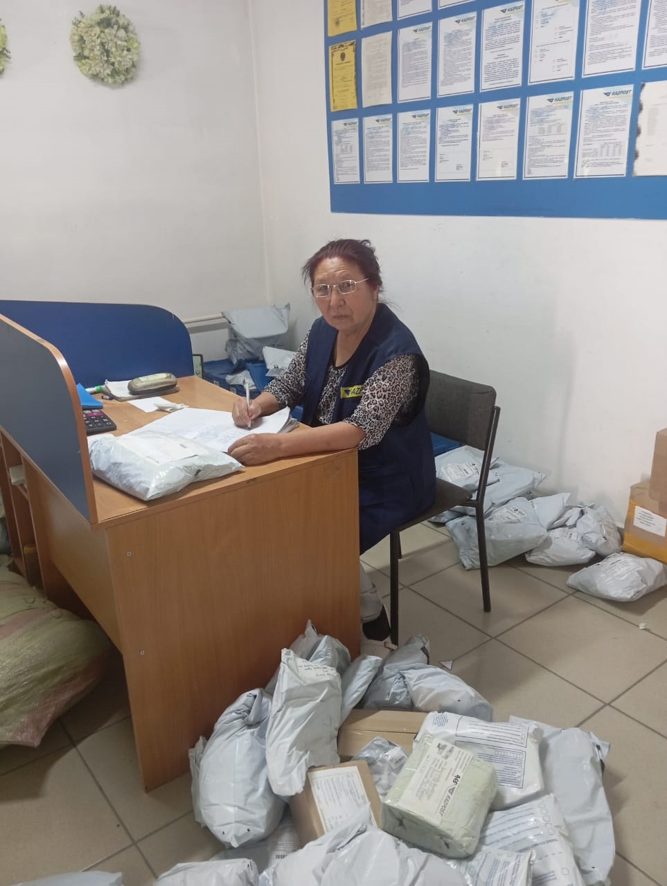 Жаңалық пен жақсылық  жаршысы