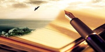 Жүрек сөзін арнаған