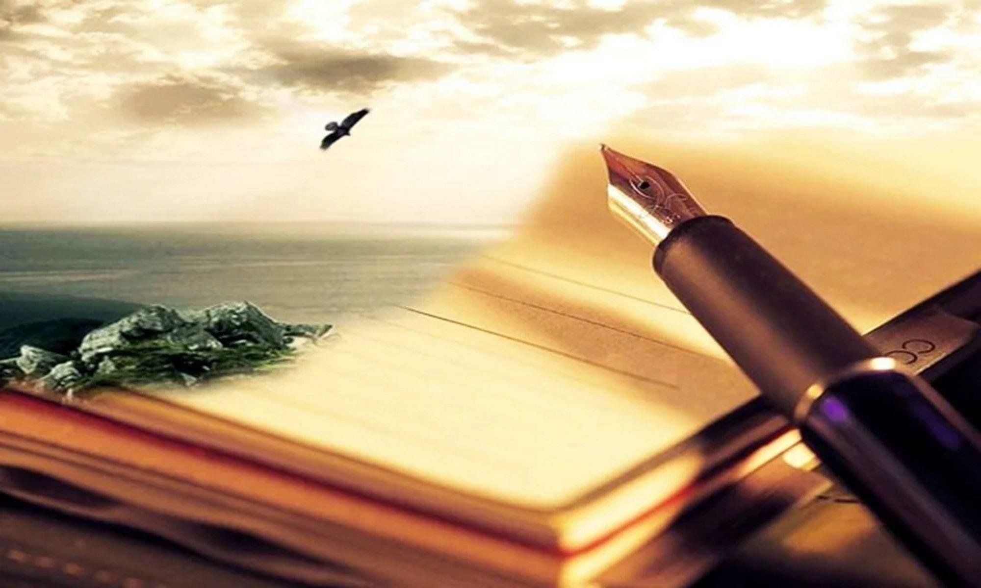 Жүрек сөзін арнаған