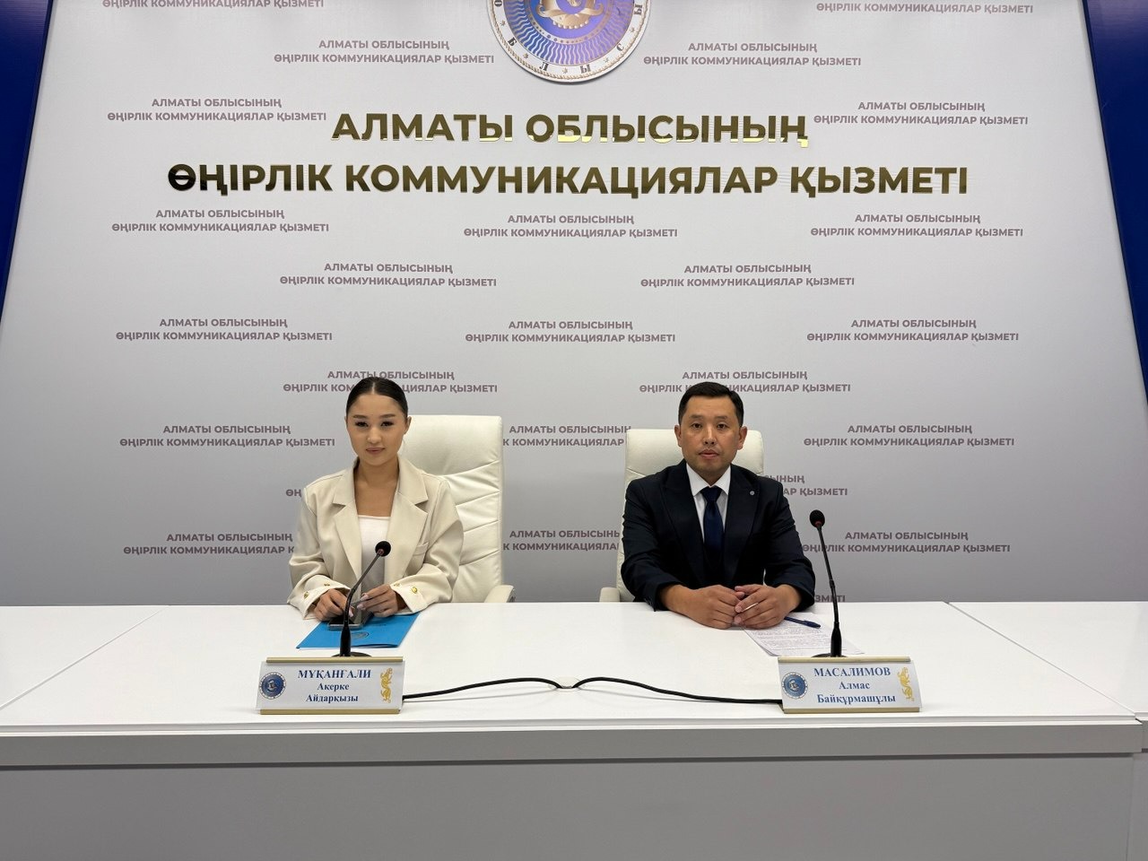 АИТВ-ның анадан балаға өтуін тоқтату – медициналық және әлеуметтік жетістік
