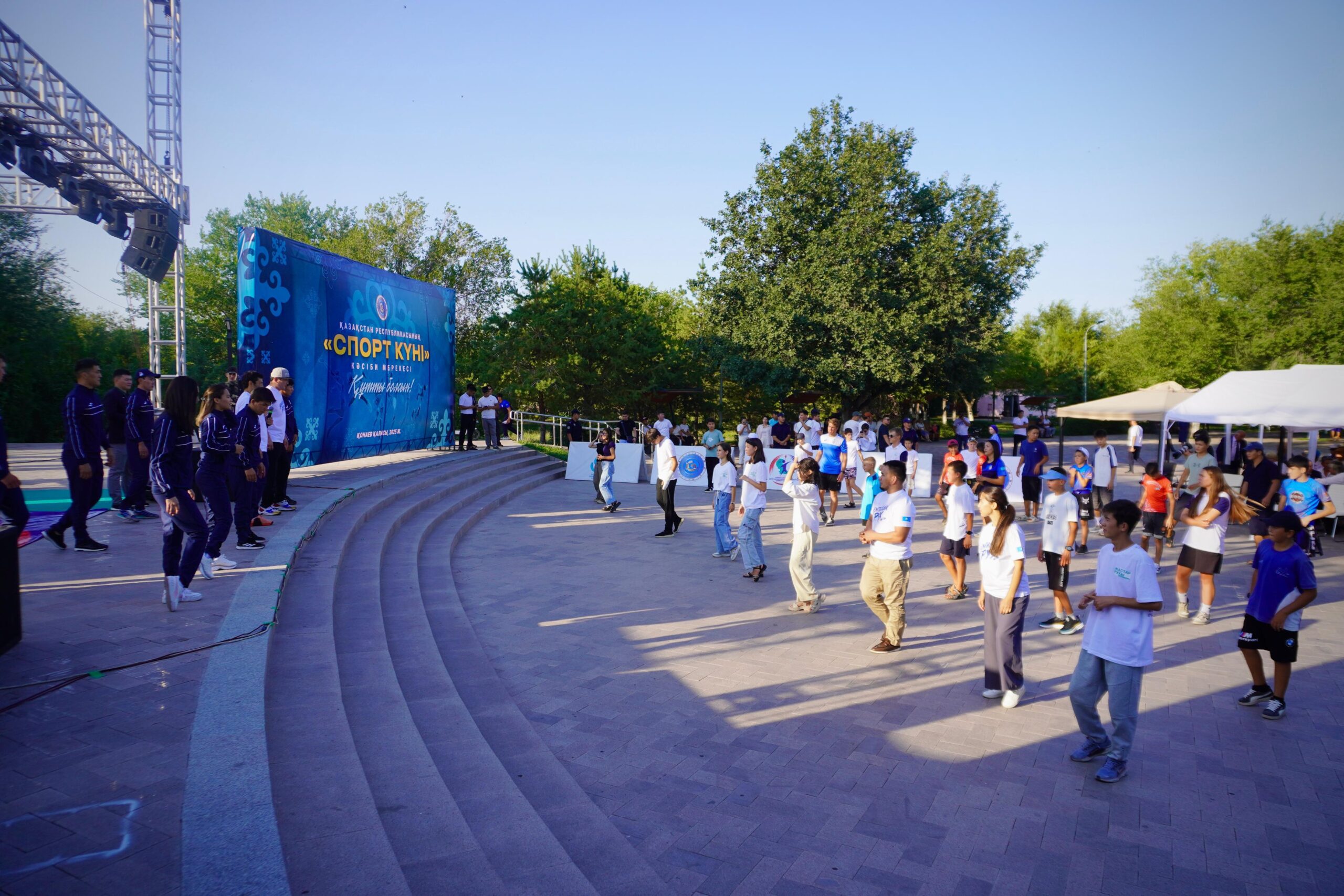 Оқушыларды сергітеді