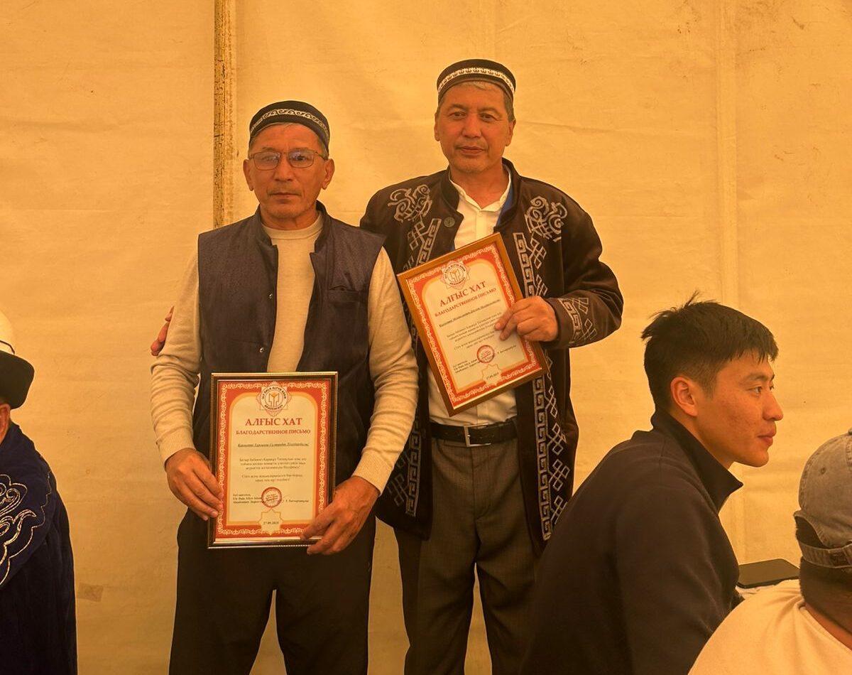 Батырын ұлықтаған ел