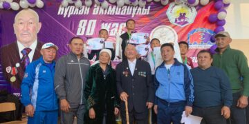 Спорт ардагеріне құрмет