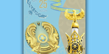 Уа, еркіндік! Сенсің менің ең ғажайып өлеңім!