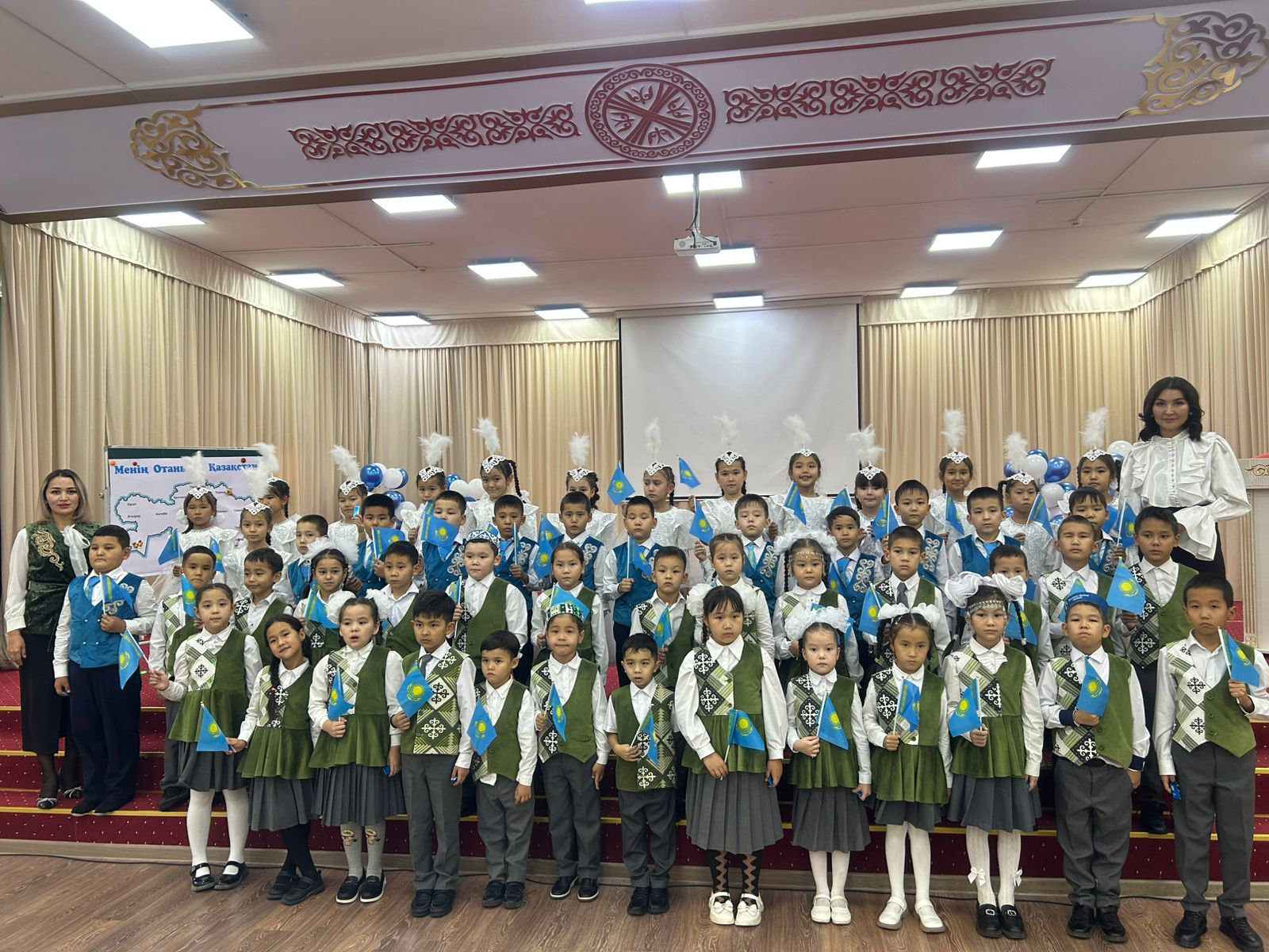 Тағылымды сабақ
