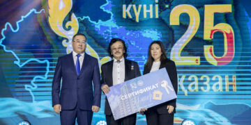 Ел мерейі тасыған күн