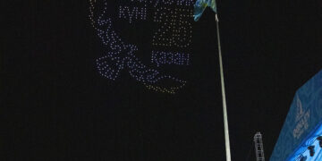 Қонаев аспанында