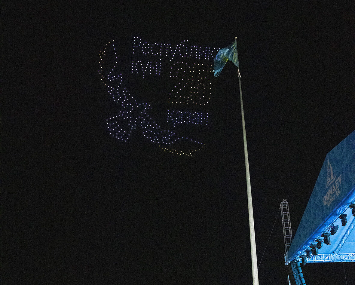 Қонаев аспанында