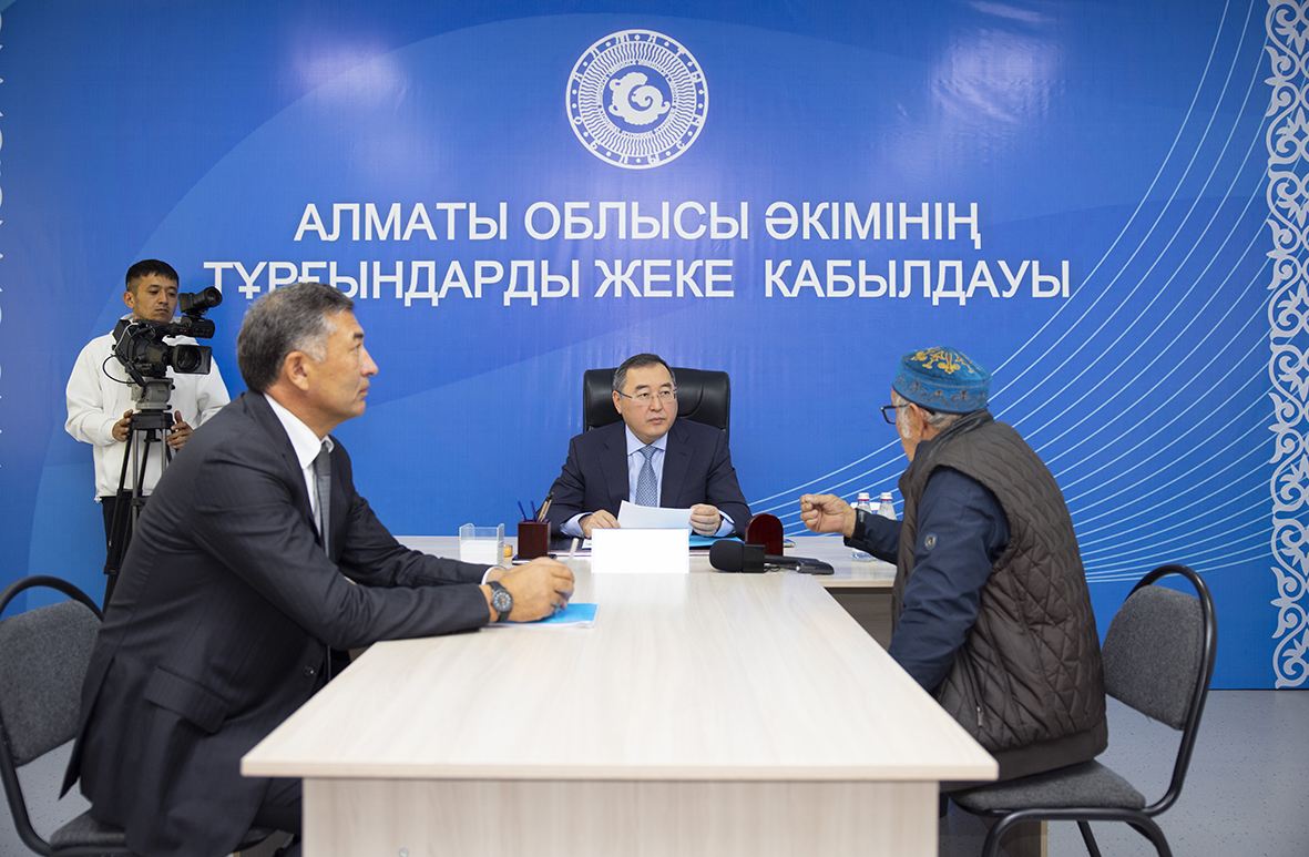 Ауыл дамысын десек