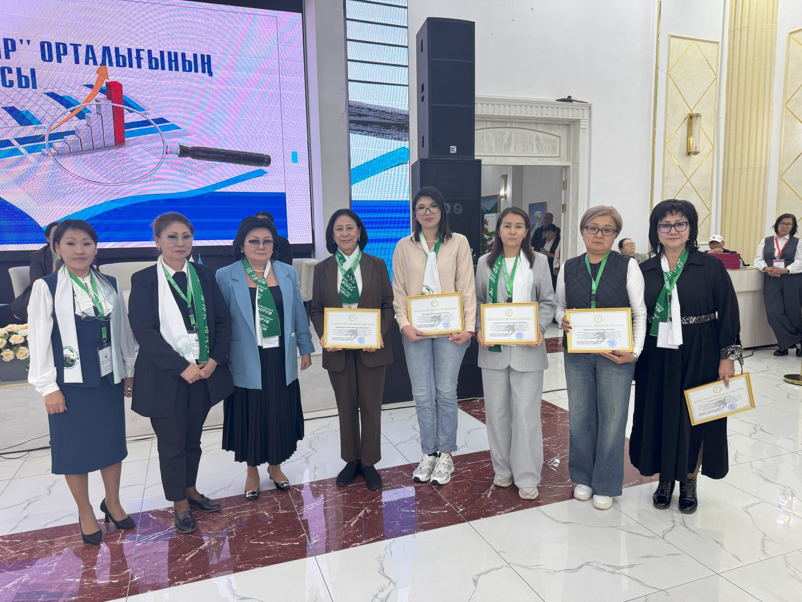 Белсенді өмір –  саулық негізі