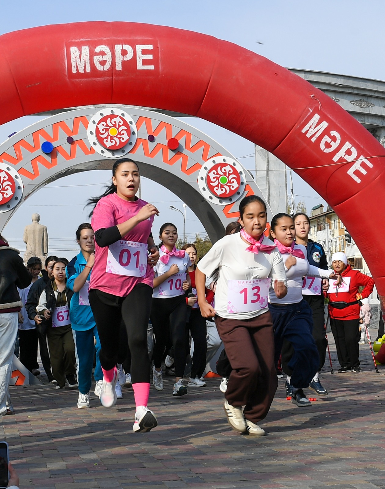 Денсаулық марафоны