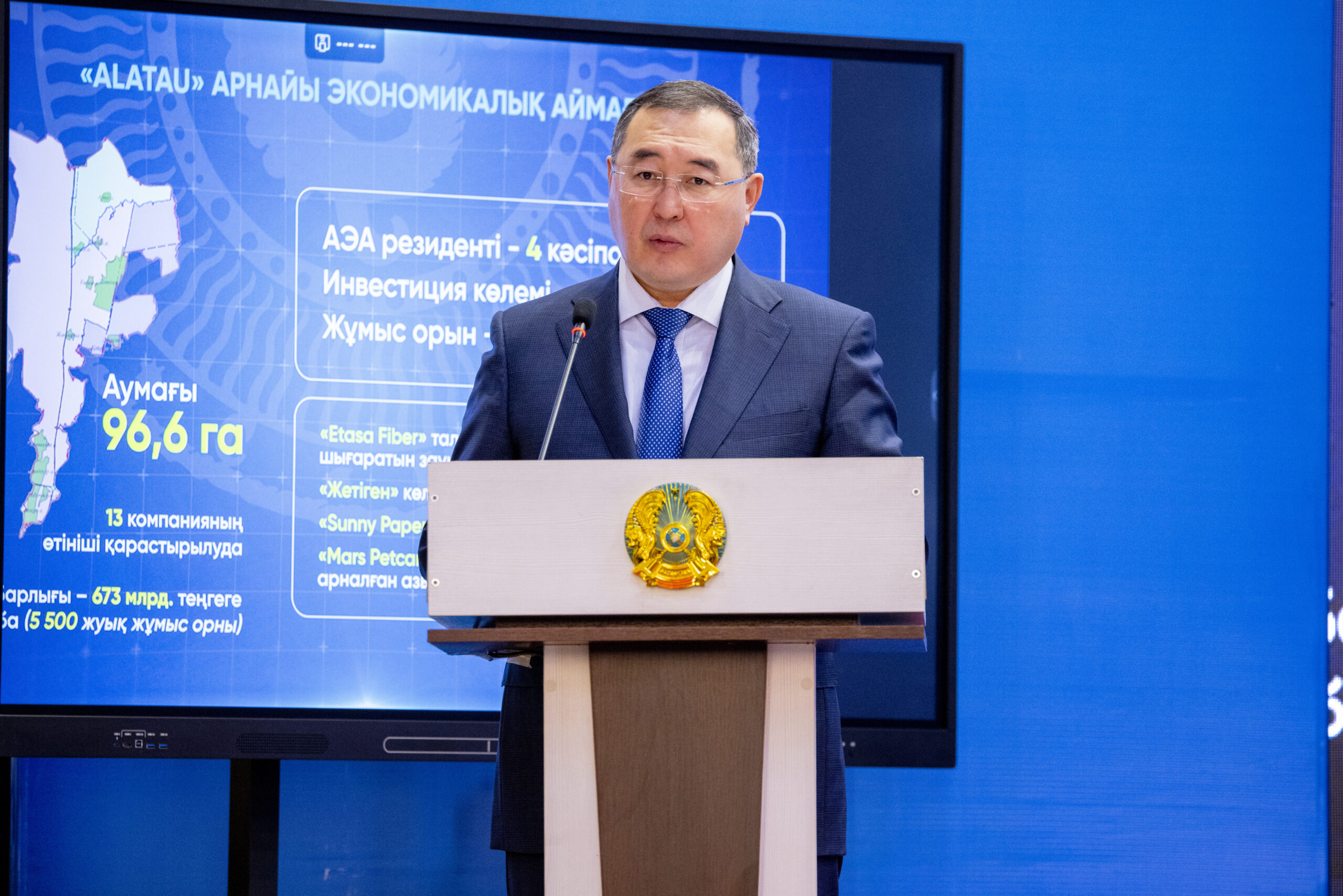 Тұрғындар тілегі тыңдалды