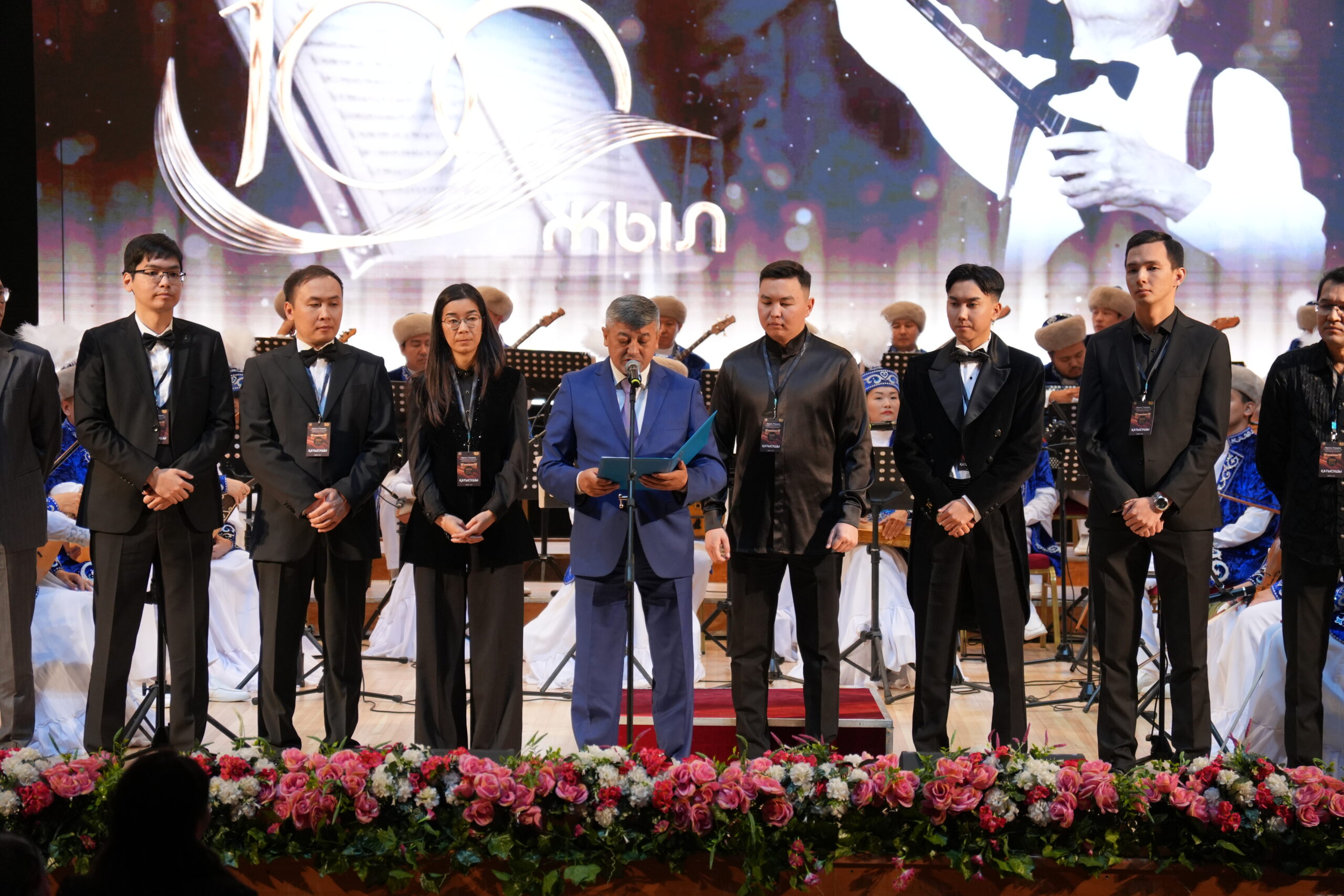 Дыбыс пен жүрек диалогы