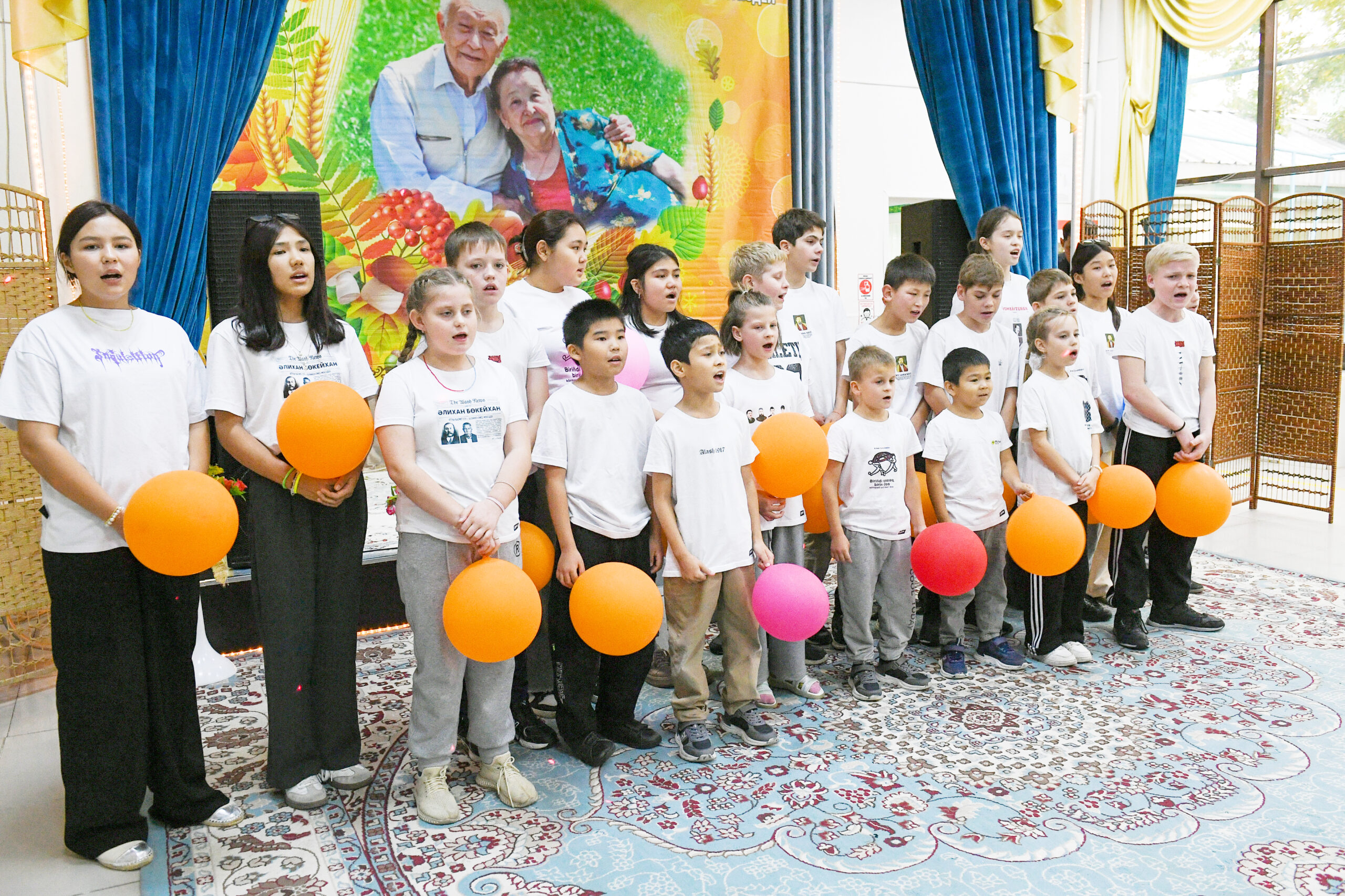 «Шапағат» үйіндегі шаттық