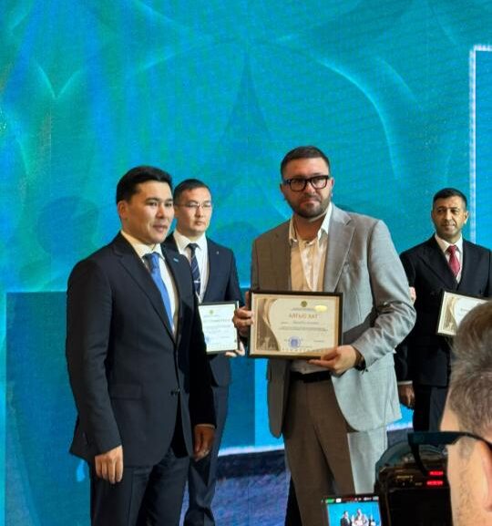 Қос марапат