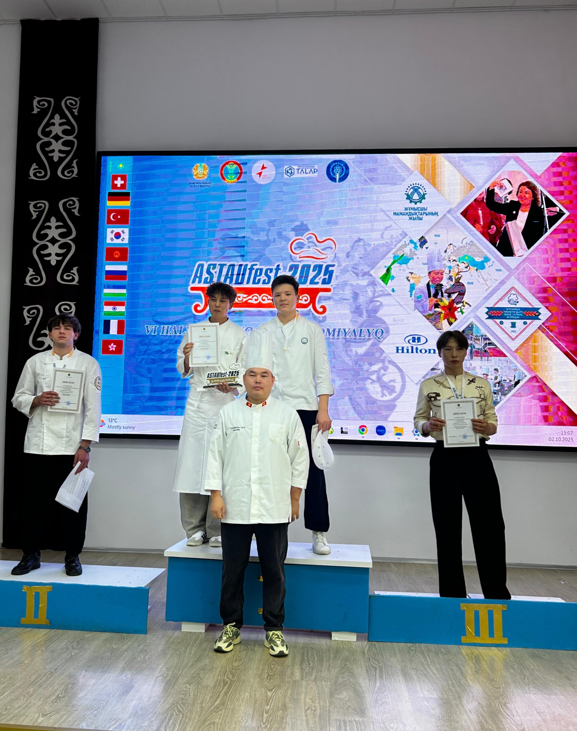 Алматы облысы студенттері «ASTAUfest-2025» халықаралық гастрономиялық фестивалінде Гран-при иеленді