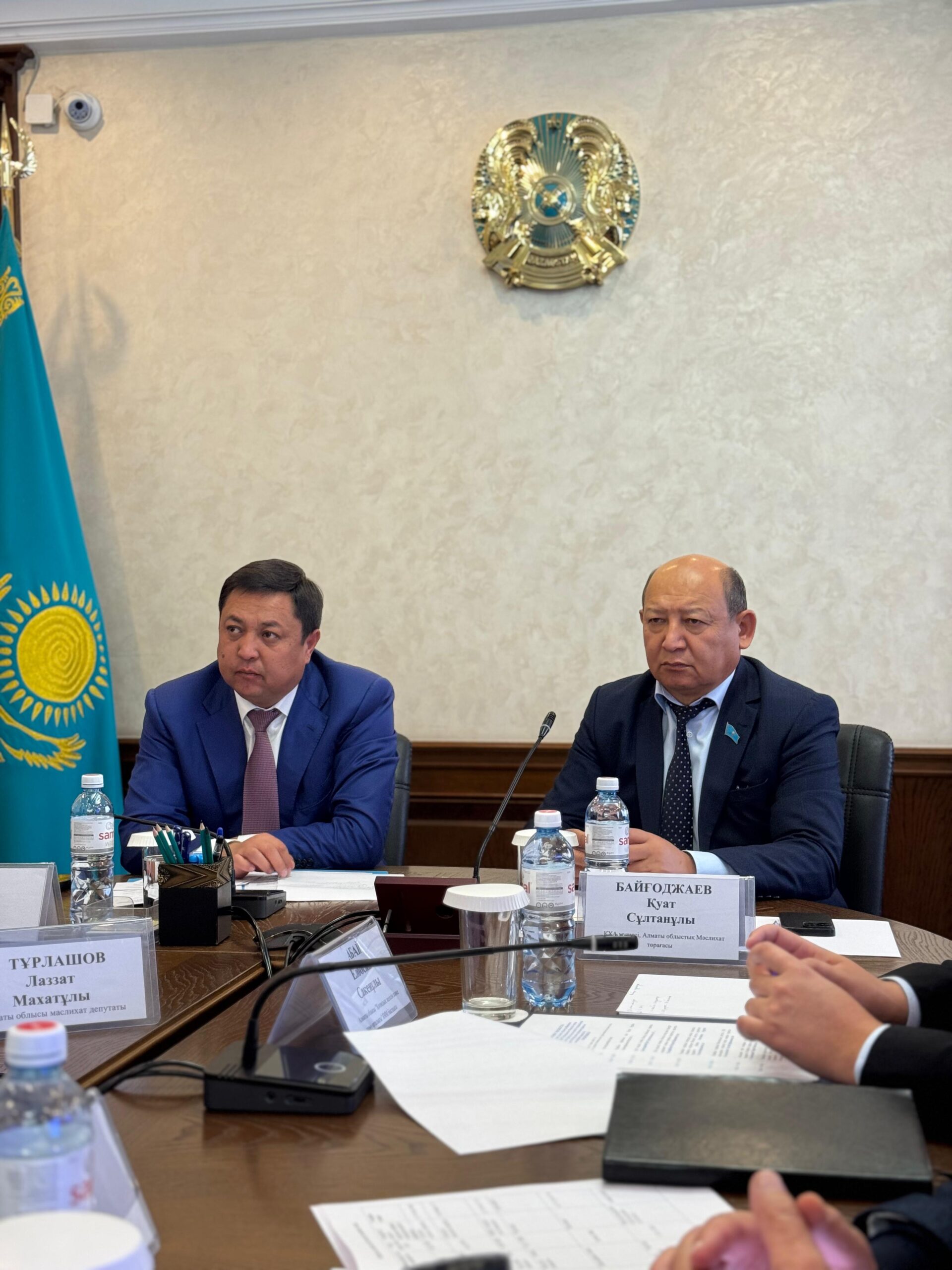 Тұрақтылық кепілі