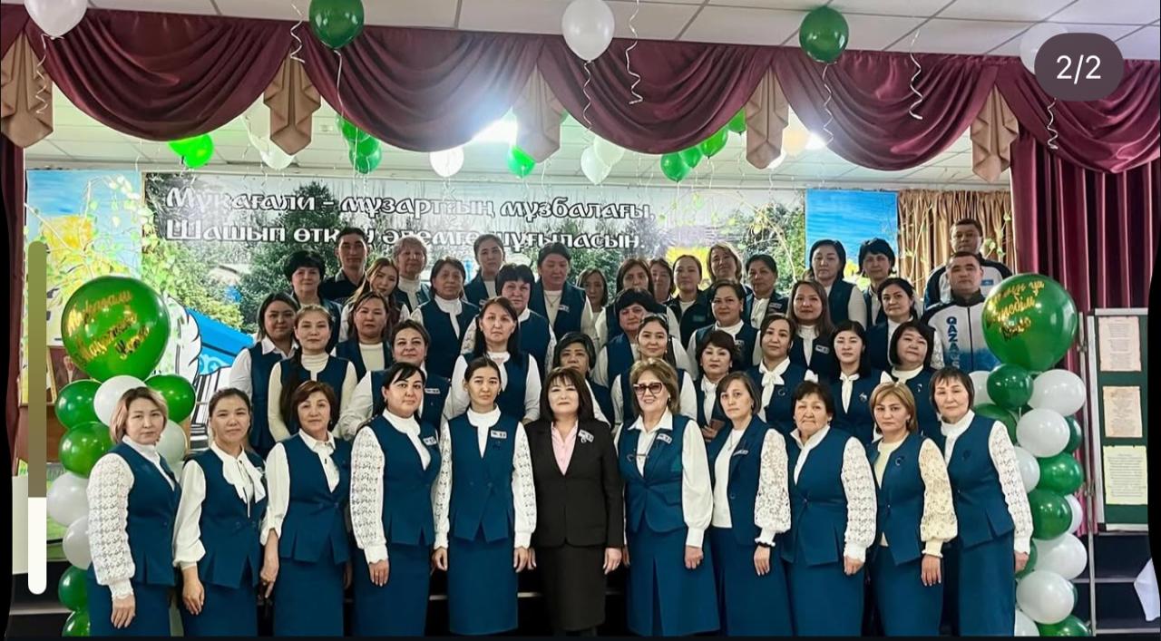 Ұстаздық ұлағат пен шәкірттік табыс тоғысқан ұя