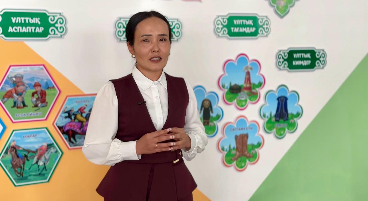 Егемендік құрдастары: Тәуелсіз елмен бірге түлеген ұрпақ