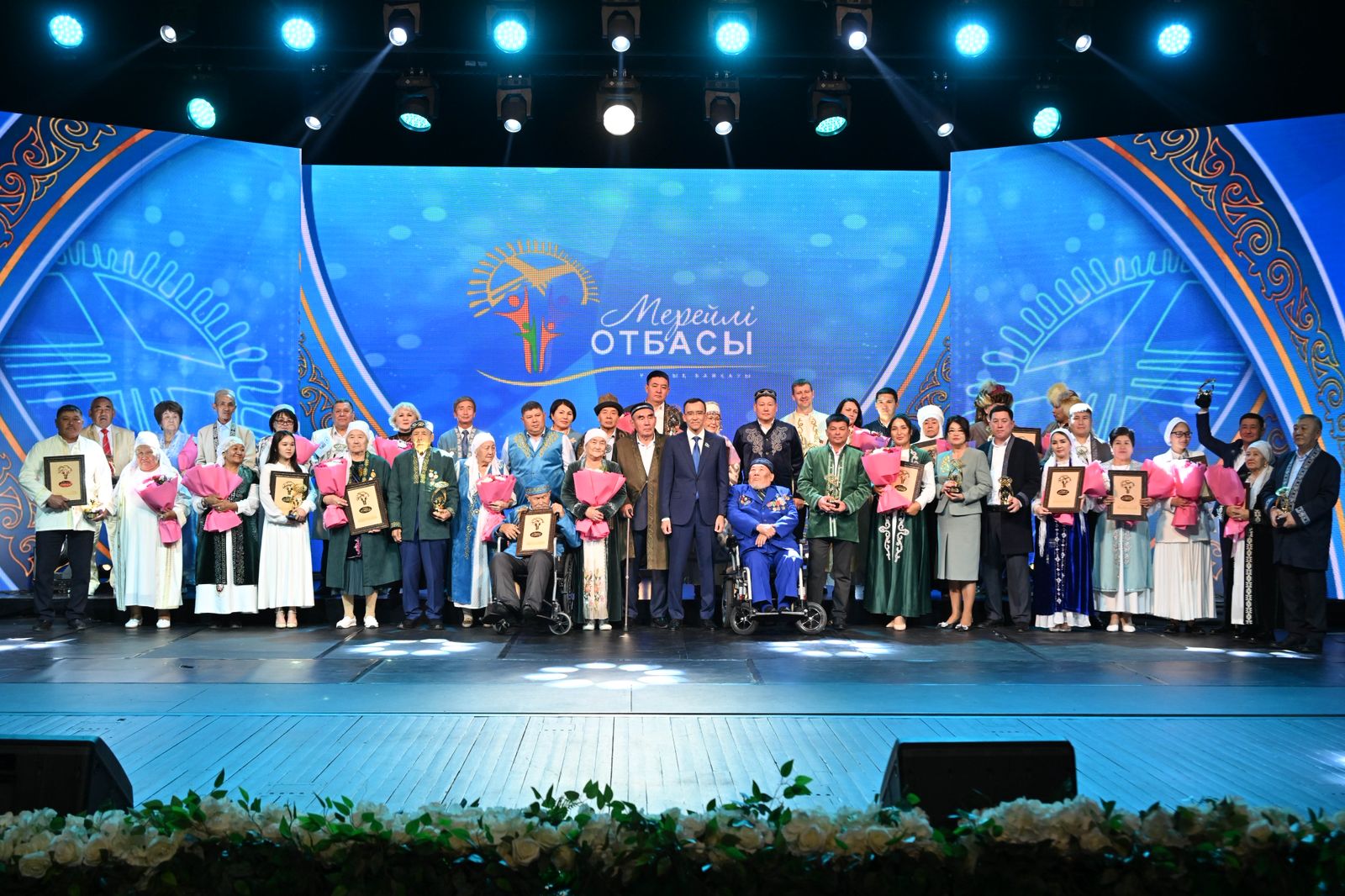 Астанада «Мерейлі отбасы – 2025» ұлттық байқауының марапаттау рәсімі өтті