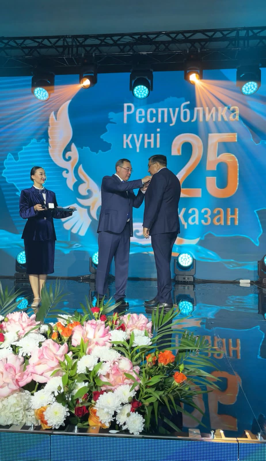 Алматы облысында Республика күні аталып өтті