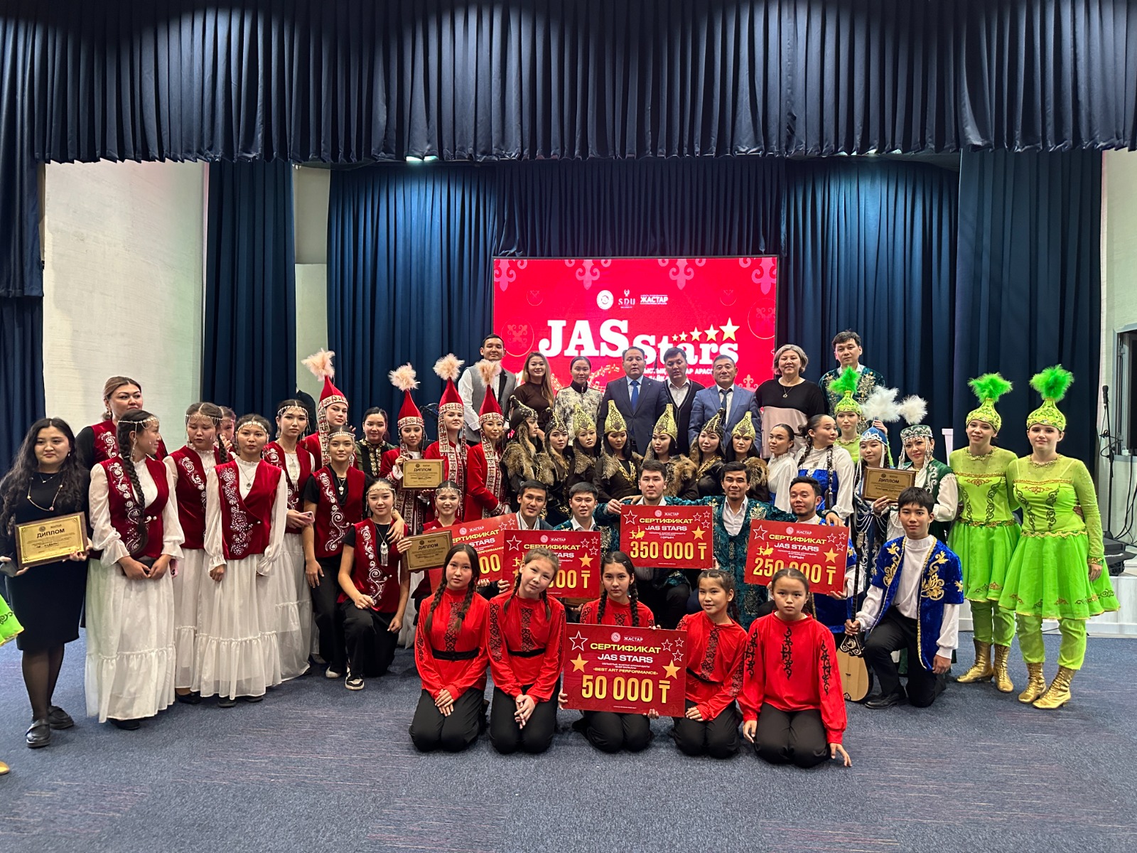 Алматы облысының жастары арасында «JAS STARS» өнер байқауы өтті